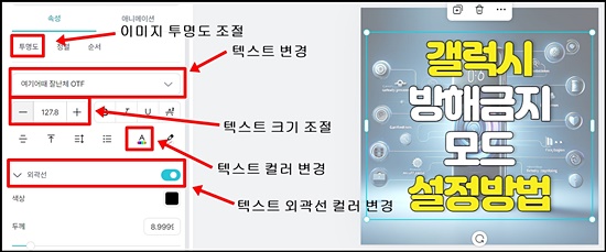 미리캠버스로 블로그 썸네일 만들기